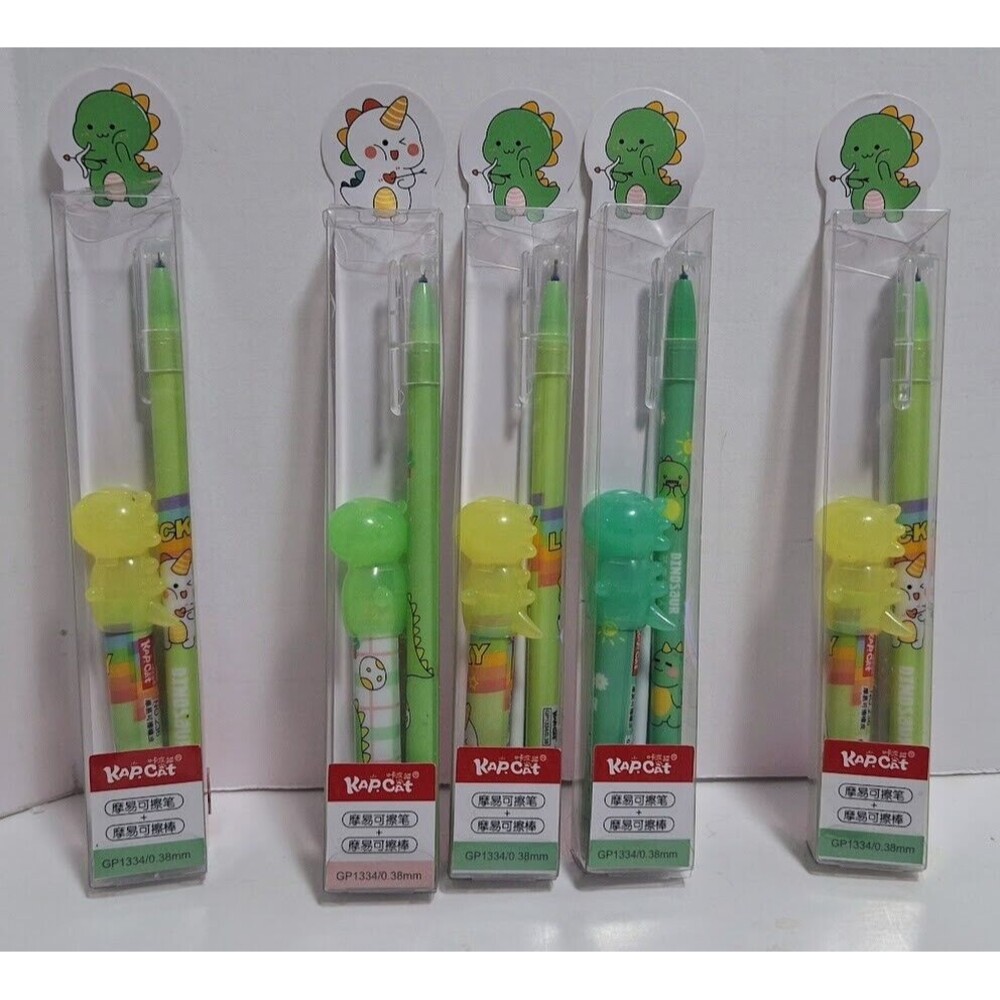 KAP CAT LUCKY DRAGON MULTI INK & TOPPER ERASABLE GEL PEN SET 5 CT LOT NEW